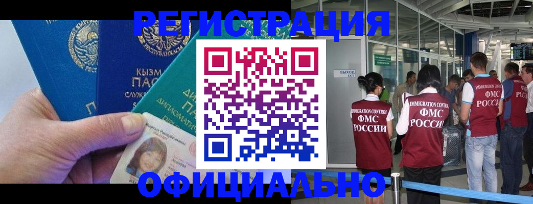 пропишу в квартире в Петров Вале